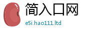 王中王493333WWW马头诗且2025新澳门免费挂牌灯牌